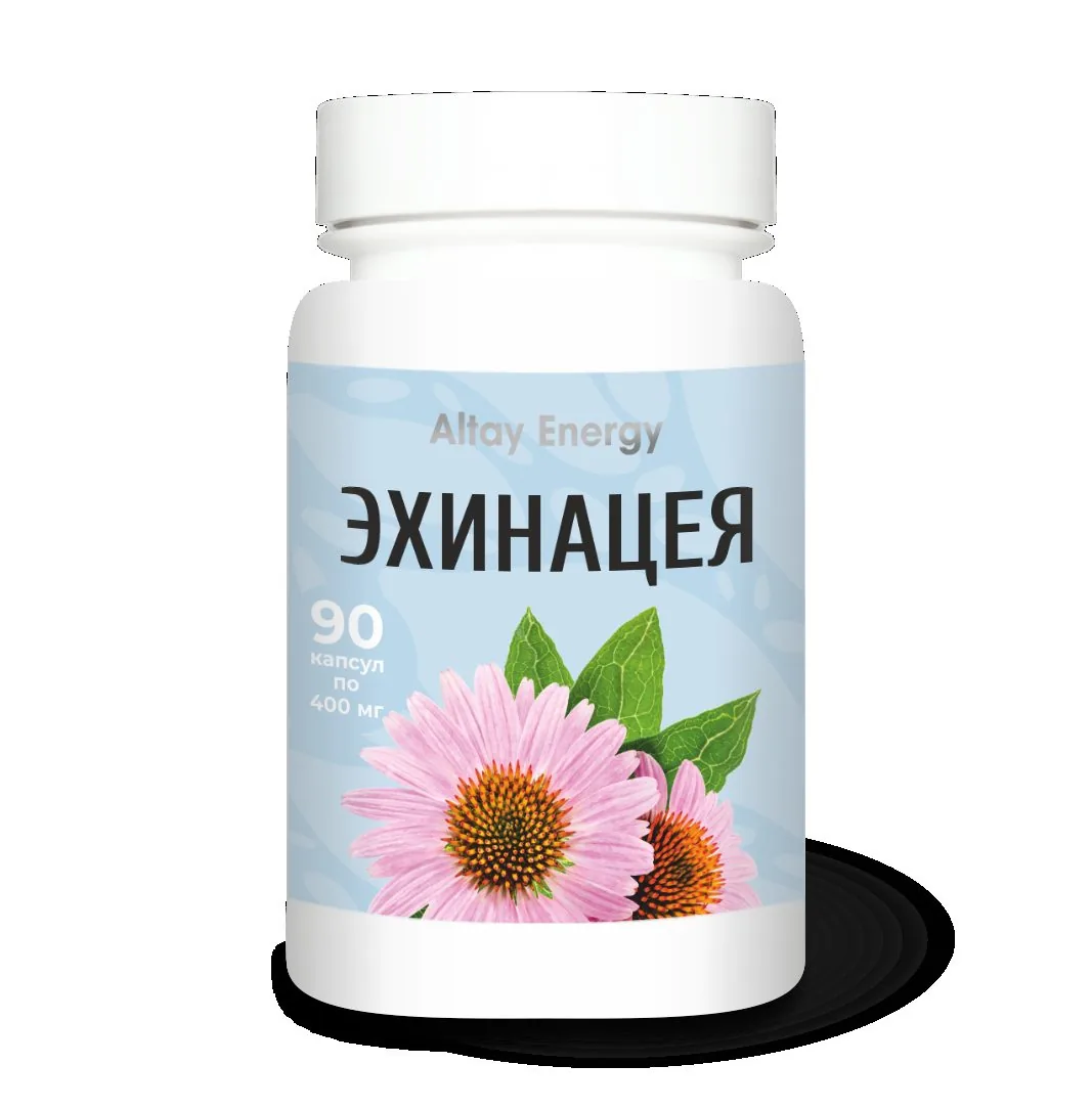 Эхинацея (90 капсул)