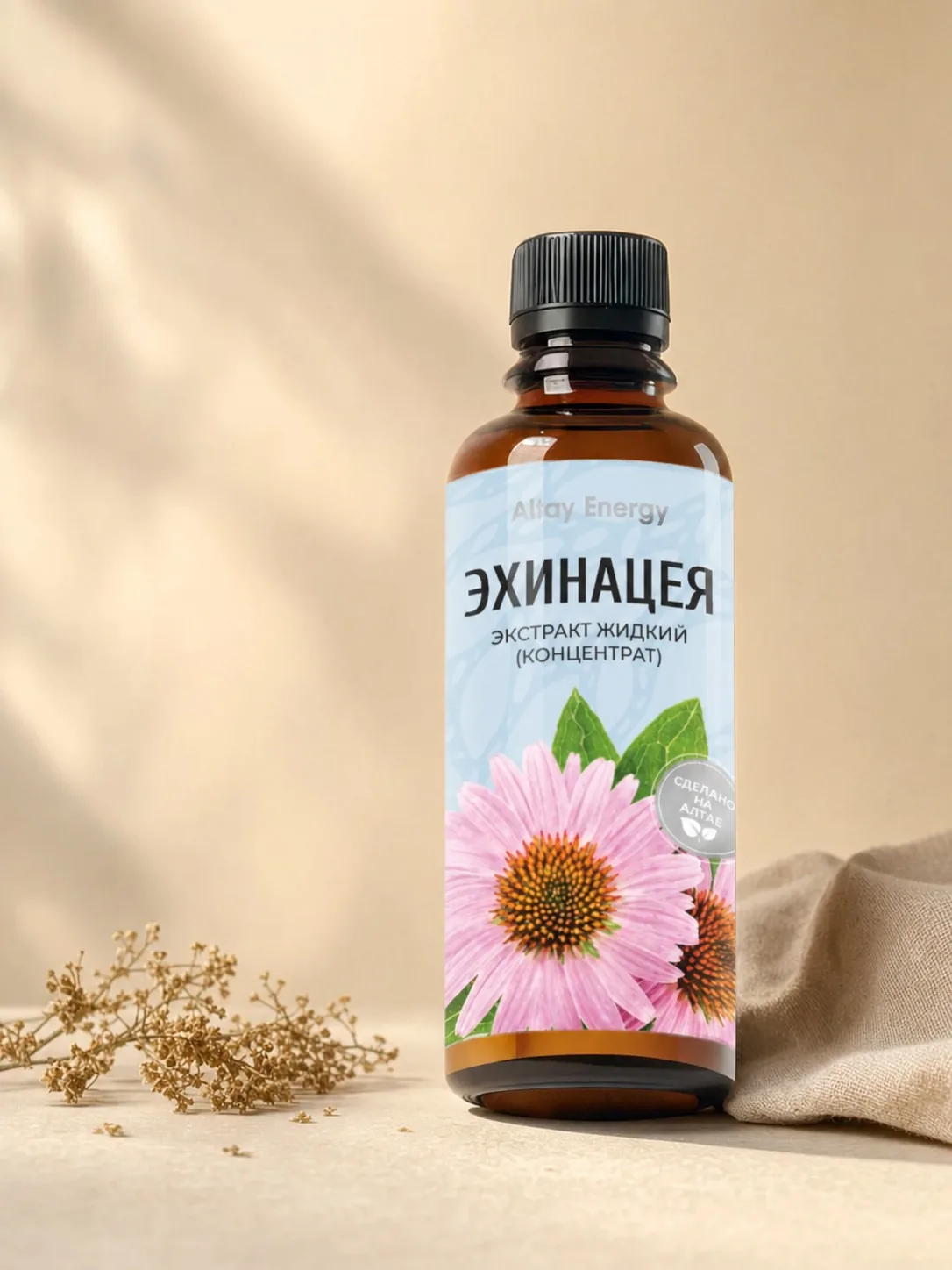 Эхинацея водный экстракт