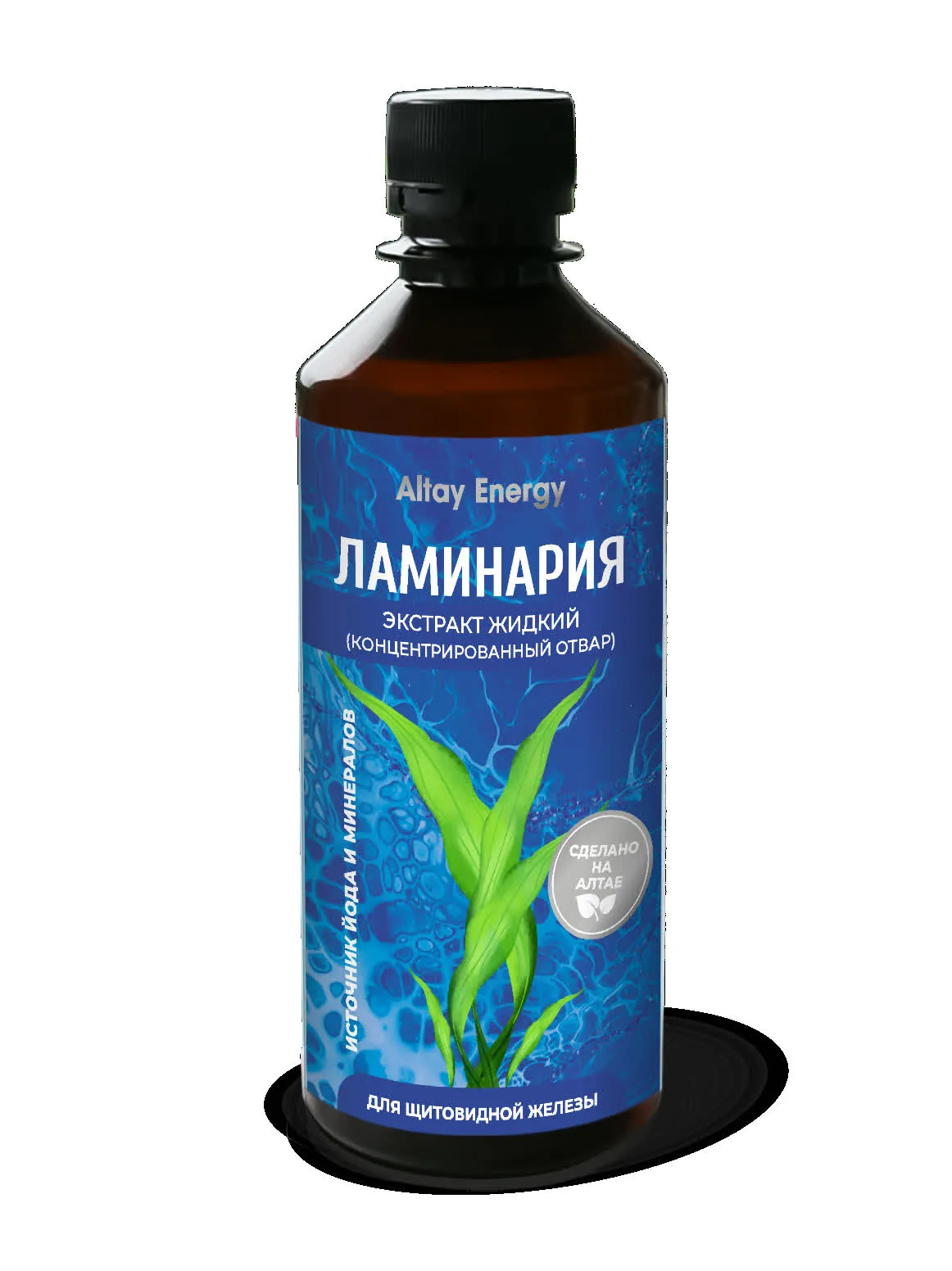 Ламинария жидкий экстракт