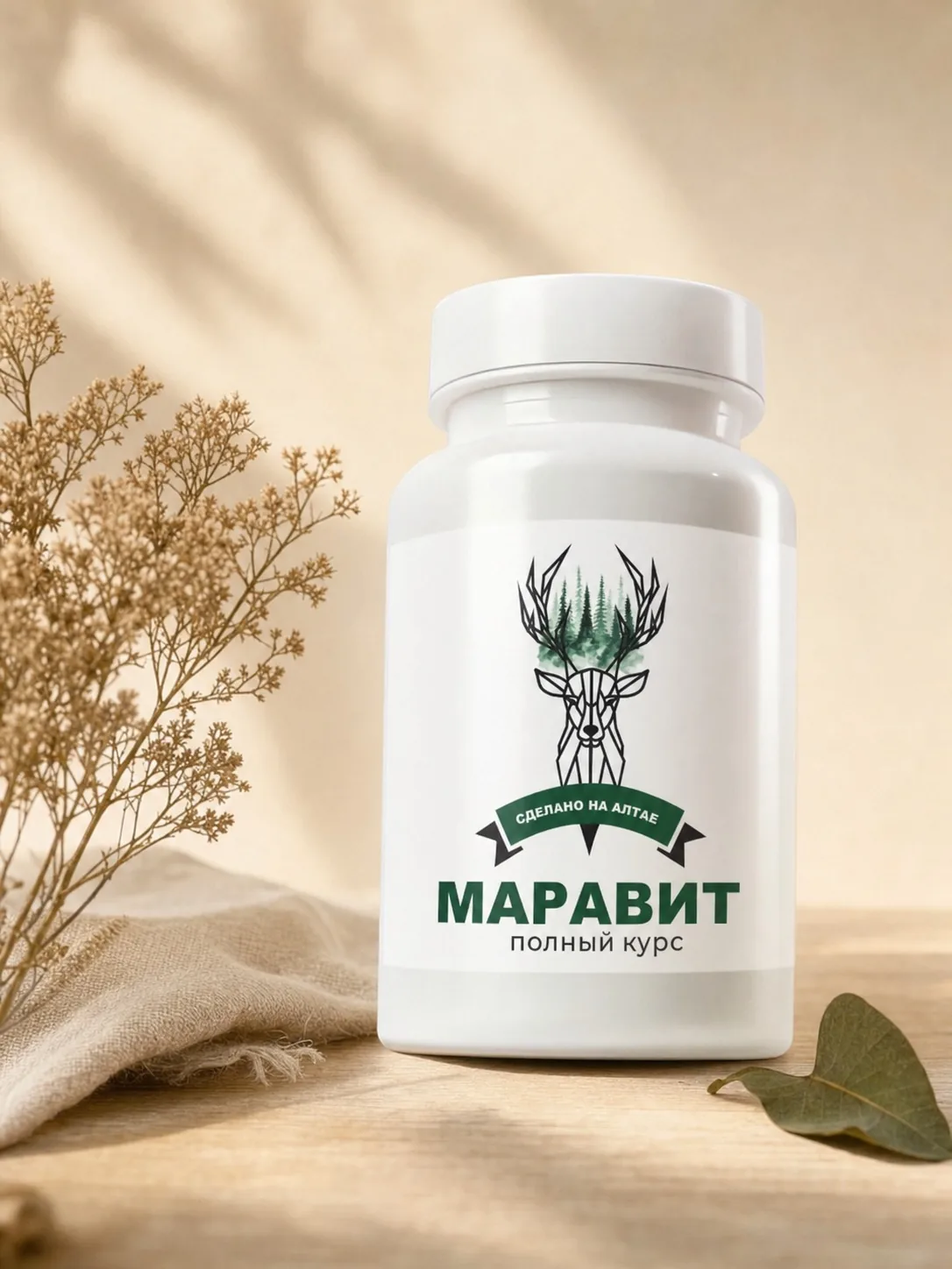 Витамины Маравит Панты алтайского марала (60 капсул)