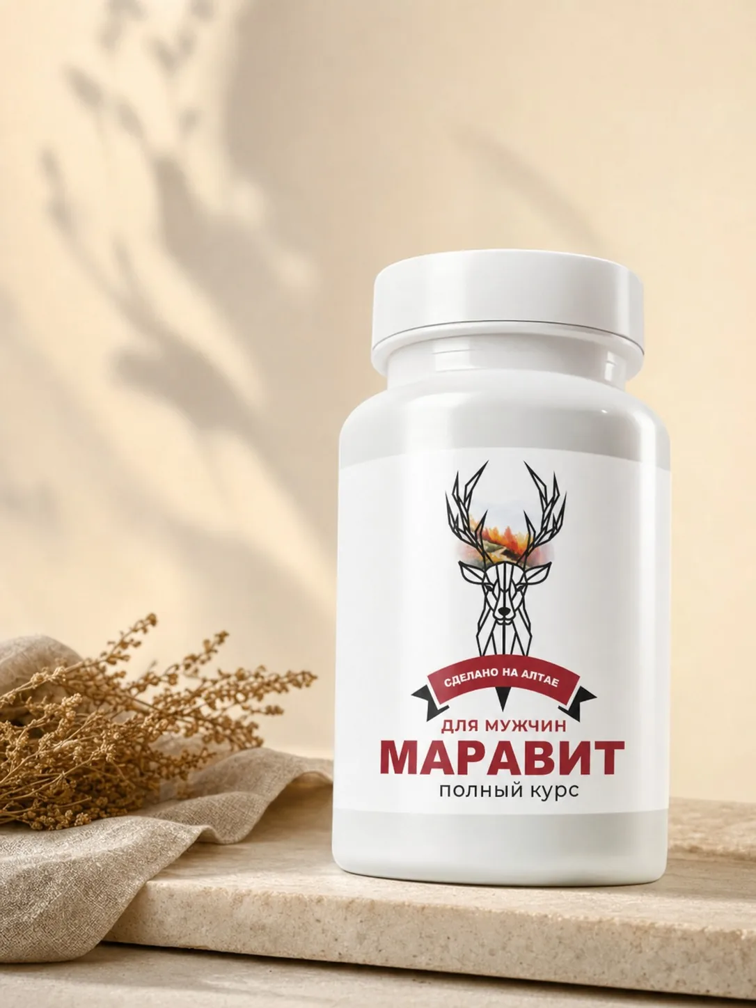 Витамины для мужчин Маравит панты алтайского марала (60 капсул)