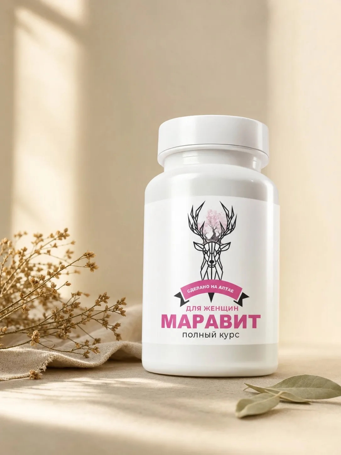 Витамины для женщин Маравит панты алтайского марала (60 капсул)