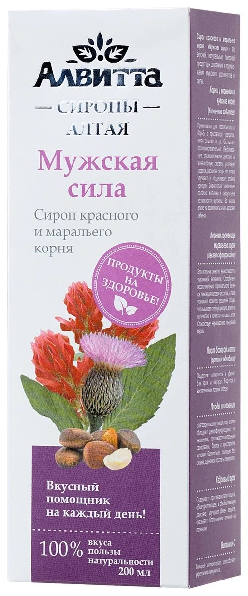 Сироп Мужская сила