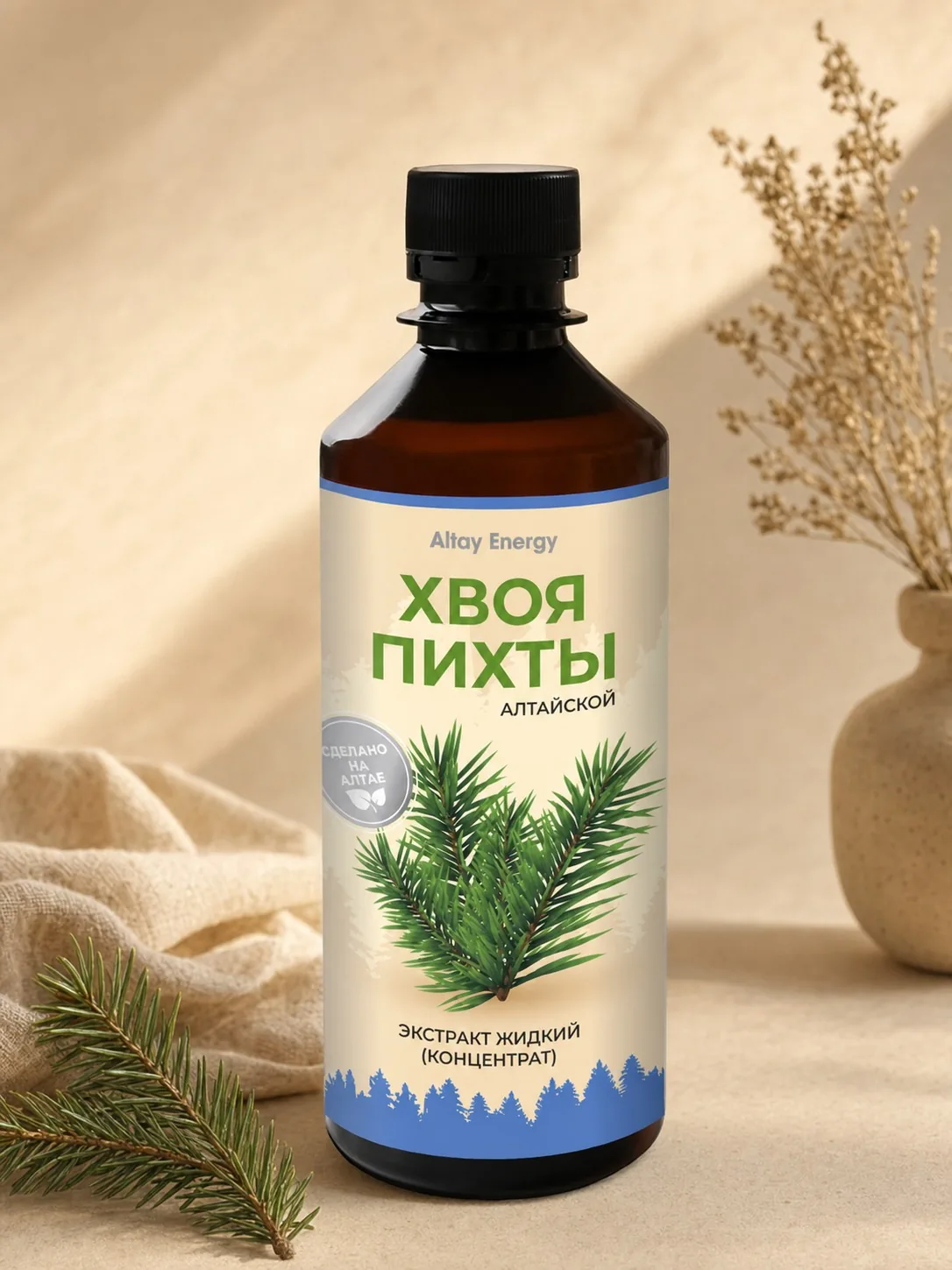 Хвоя пихты экстракт водный жидкий